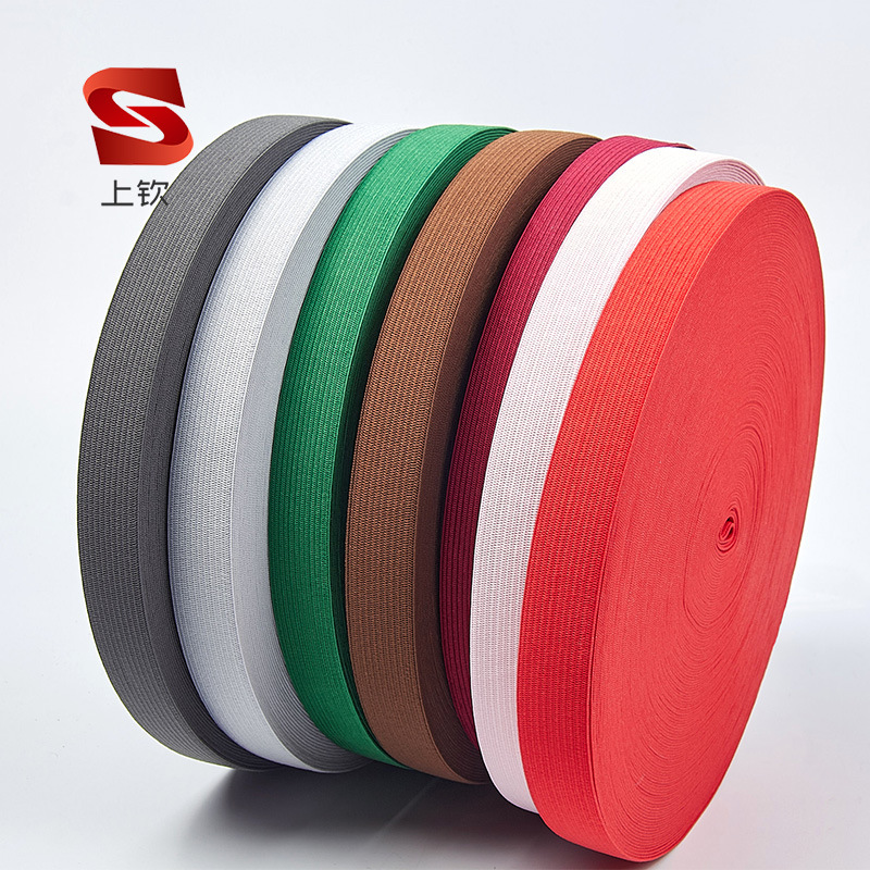 Upper chin 2cm color elastic crocheted edging elastic rope bag waistband garment accessories polyester flat elastic band Upper chin 2cm color elastic crocheted edging elastic rope bag waistband garment accessories polyester flat elastic band