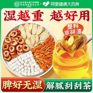 �S���Ƥ����ɽ髲����ų�����ؽ�Ƣ�B����������m����Ů���ȵ�
