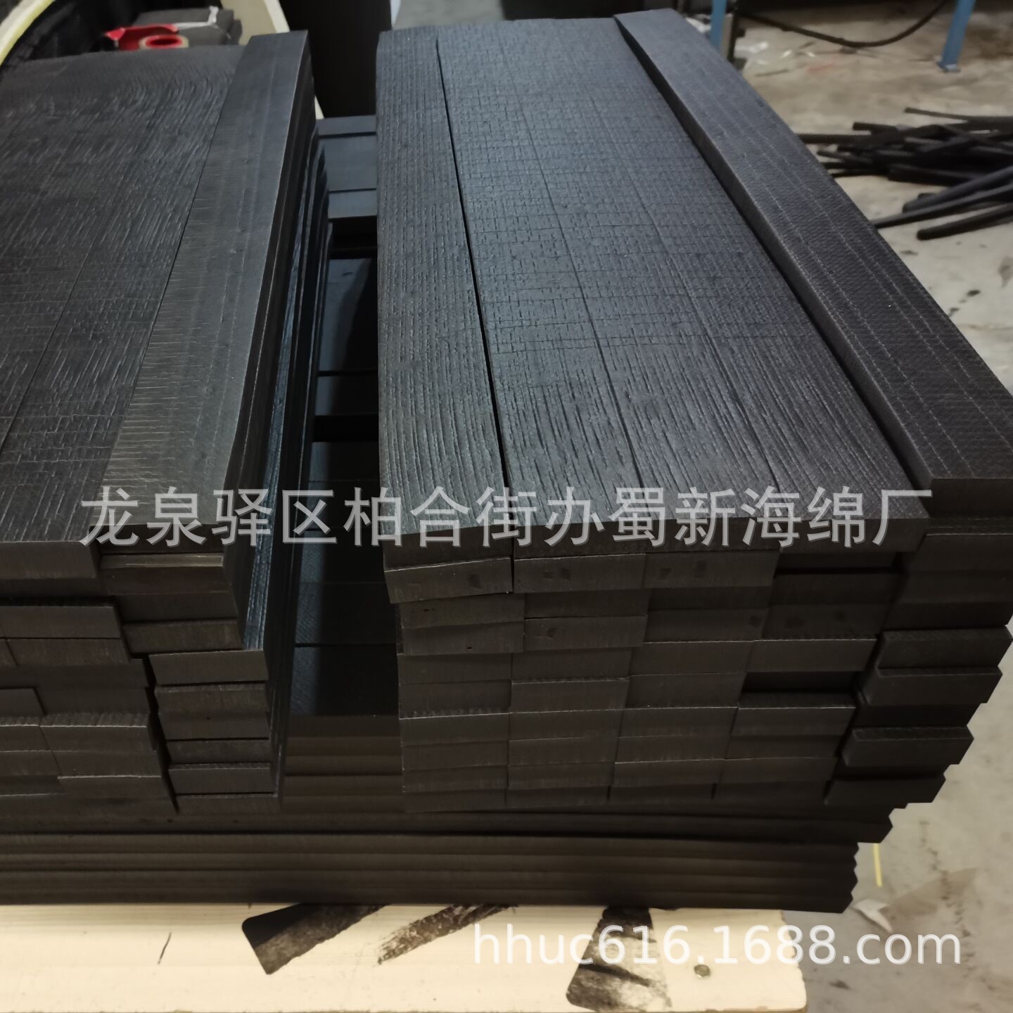 供应防震EVA泡沫垫条/门窗抗压EVA泡沫条/2cm厚缓冲减震EVA泡棉条