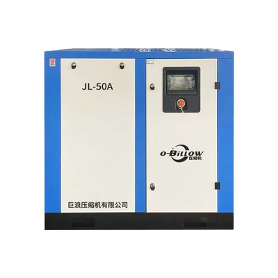 screw air compressor, low-noise: Hava kompressorları