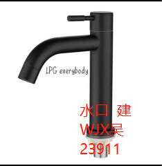 �S��ֱ�N ��ɫ�����������^