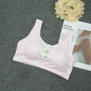 Xi Xinting 918 Underwear Women's Thin Underwear for Students Junior High School Underwear Sports Vest Women's Fixed Cup Breathable Hole