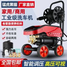 ���ó��߉���ϴ�C�߶�AR��220V�����Bֳ��ϴ܇�C���ô��ʹ��I��