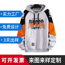 ��ͼ����ñ�����������곤����ñ���������¹�����������logo