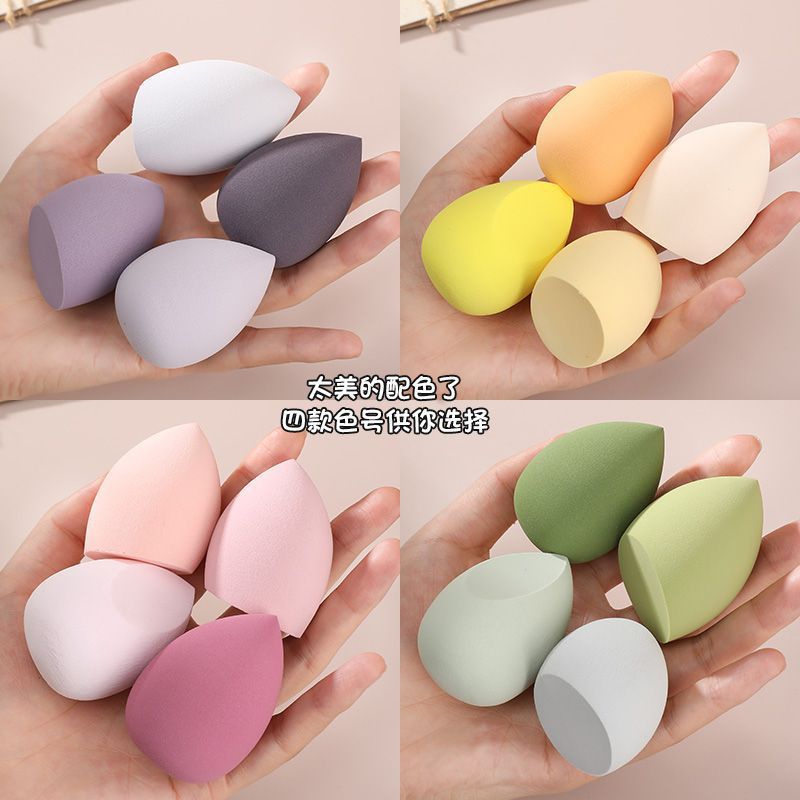 Super soft makeup egg no powder delicate dry wet sponge powder puff air cushion makeup egg liquid foundation makeup tool