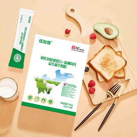 奶片;骆驼奶粉;羊奶粉