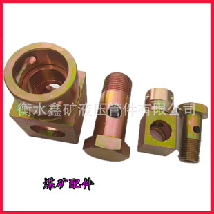 �V�����D�q�ӽ��^S327-12-12ֱͨDN19ĸ׃3/4������˨����ʽU��