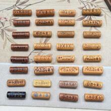 ����ľ��ͨ�˷�����ƽ��ϲ�ֶ���DIY���������Ʒ����������׹��
