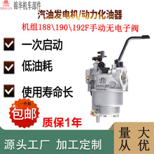 SҶͰl늙C5W8W188F190F192FքӟoyCM