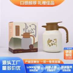 新型超大容量316ステンレス蒸し器家庭用白茶水分離保温ポット携帯ティーポット