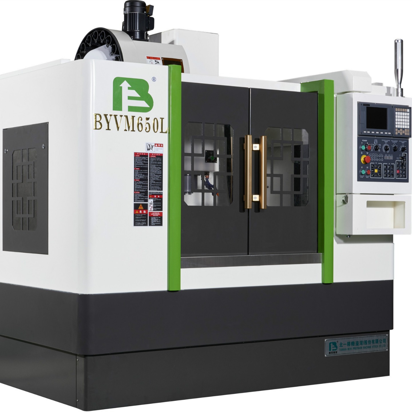 北一数控钻铣床、立式加工中心VMC-650、直线导轨、圆盘式刀库