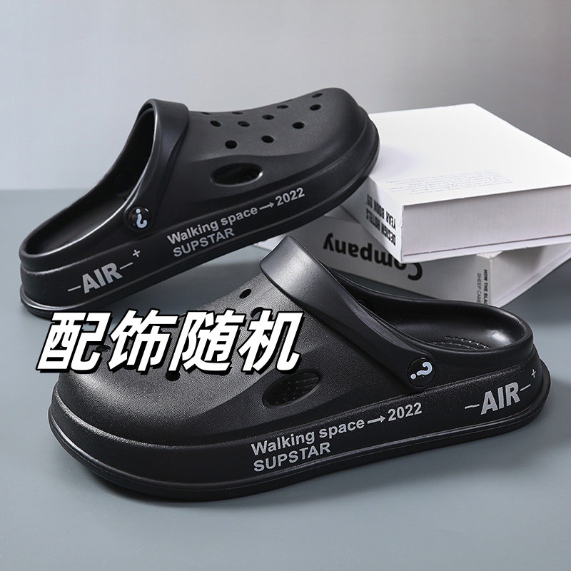 악어 블랙 액세서리 랜덤