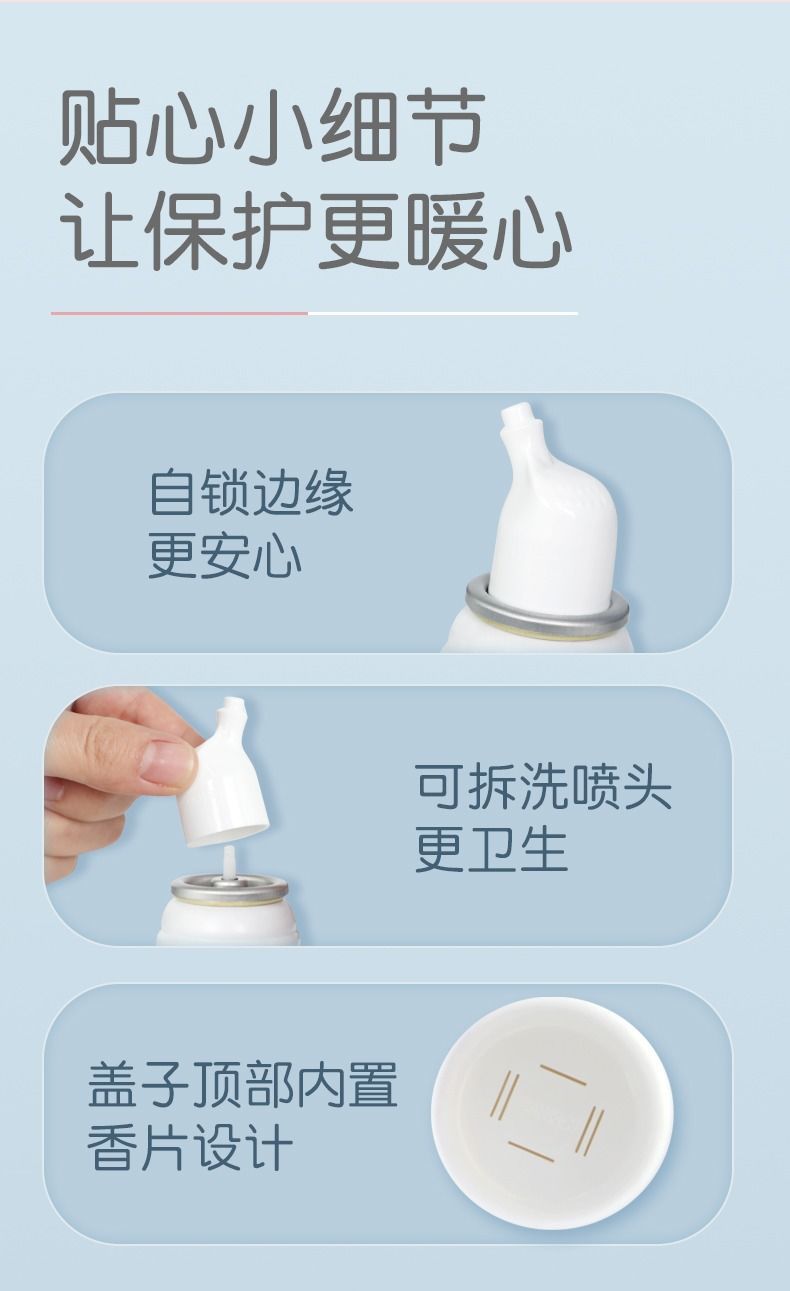 1725625895372--757403606