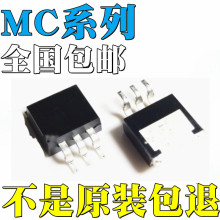 MC7805BD2TGȫ��ԭ�bMC7805BD2TR MC7808CD2TR MC7812ABD2TR �NƬ