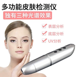 显微镜;光学机具;光学检测仪