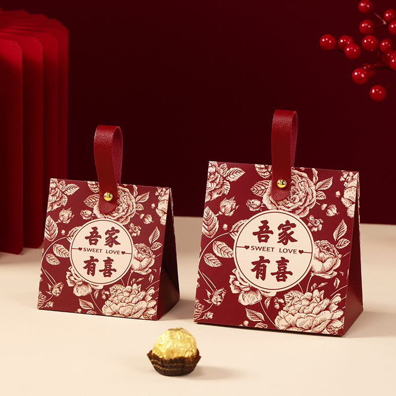 My family is happy + burgundy leather strips