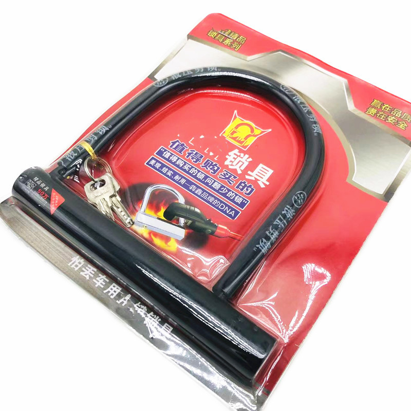 20231008143346_副本