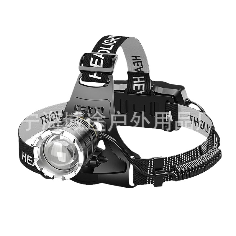 Linterna frontal recargable de largo alcance con detección de ondas, enfoque ajustable, batería de ultra larga duración, luz potente para exteriores, ideal para pesca nocturna y patrullaje transfronterizo.