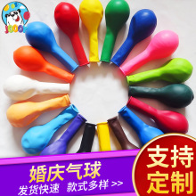 ��c����S�����l ��ɫ���z���� 6̖10��2.2���L������ �������