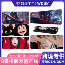 ����ѷ�������泬��羺��Ϸ��������칫������������𽺵���