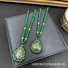 新款玉石水滴形项链镶嵌原石吊坠个性风高级感毛衣链直播货源批发