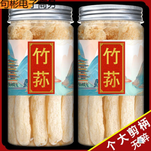 ���p��؛����Lȹ�������r�t����O������500g