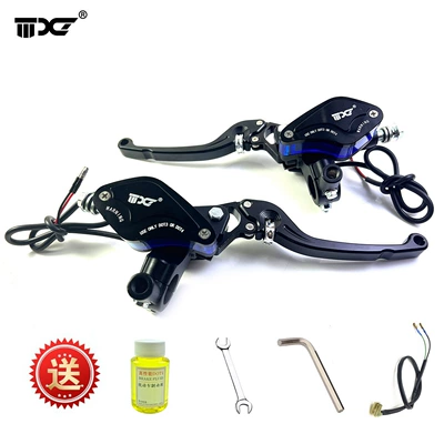 Other brake systems Upper Pump Little Monkey Modified Accessories - black-pair-leaf-adjustable-upper-pump-comes-with-brake-oil-installation-package