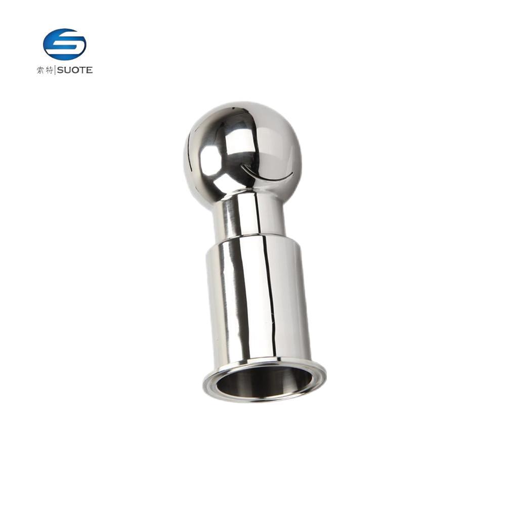 卫生级不锈钢清洗球 螺纹连接喷雾清洗球 内螺纹清洗球