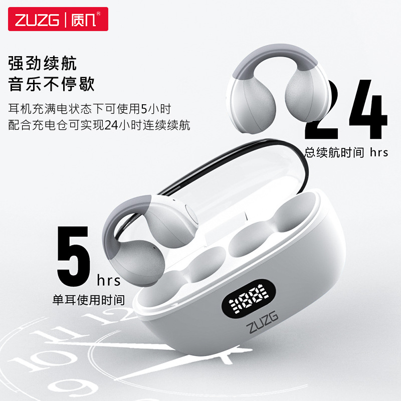Transparent wireless silicone headphones, ear clips, bluetooth
