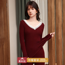 8130��ë��˿��װŮ�ﶬ�¿���˿����V�쳤��ĥë���ʱ�ů��װ