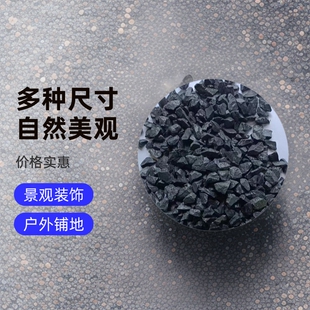 �ڵ[ʯ���l�ڵ[ʯ���^���@�@ͥԺ䁵��b[ʯ����¶�I���^ʯ��