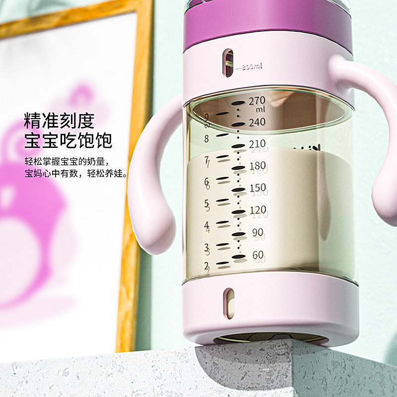 Biberón de plástico, anti-caída, anti-flatulencia, un año y medio, 2 años, 3 años, biberón