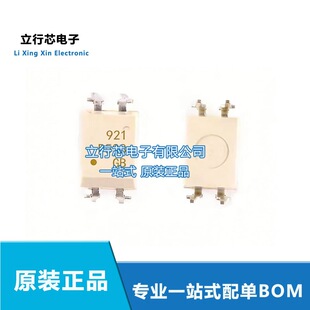 TLP523-1GB �NƬSOP-4 ���w��ݔ������ �������� ȫ��ԭ�bIC