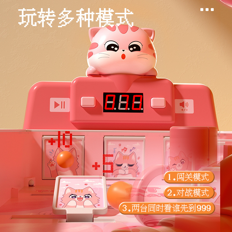 Baby Educational Pinball Game Machine Toy for Boys and Girls Aged 3 to 6 Years Old, Early Lesson for Kidsren, Children's Day Gift