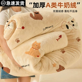 蚊帐、床幔;布艺窗帘;纤维被