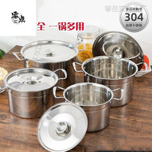 �i�͹ގ��w����304���w���P䓜������С���늴Št偼��Ü�Ͱ