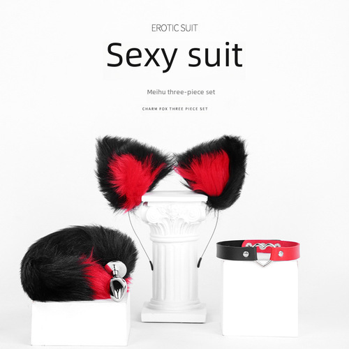 Charming Set Fox Tail Headband, SM Posterior Accessories for Women, Colorful Collar, Couple's Passionate Game Props
