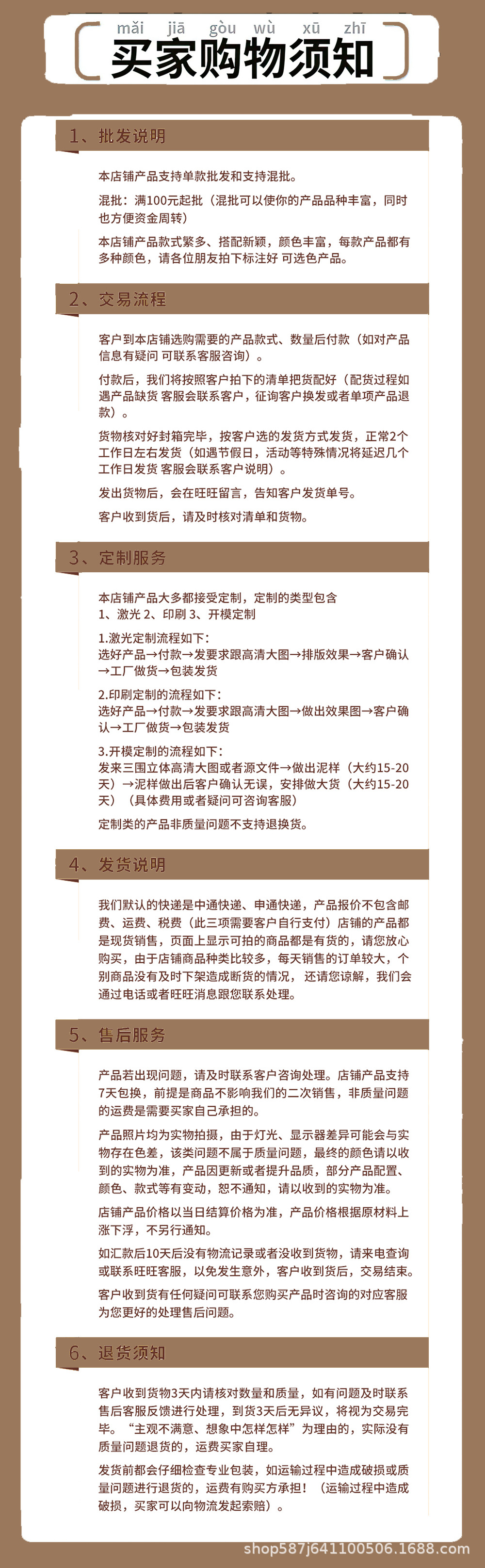 eee9bdd5479035aee246e954bdbf71