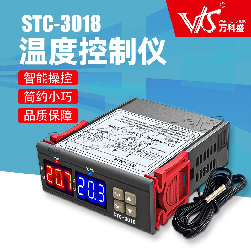 STC-3018 high precision temperature controller digital display thermostat temperature control switch miniature temperature control board STC-3018 high precision temperature controller digital display thermostat temperature control switch miniature temperature control board