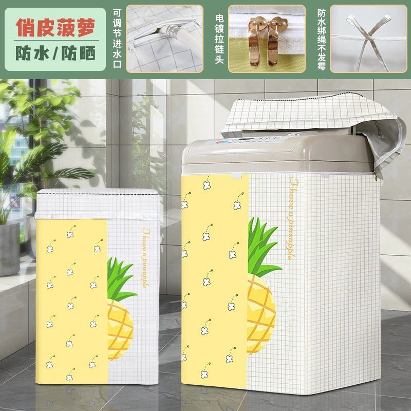  direct selling wave wheels common washing machine cover thickened washing machine sleeve fully automatic waterproof sunscreen laundry sleeve