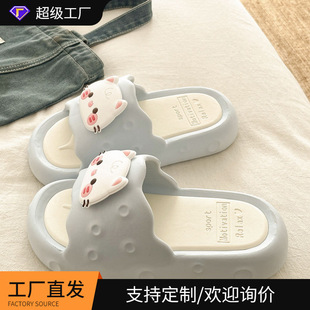 ��녶��_�С�С��؈~�ļ��Ӽ��p��W������؂�EVA�ɲ�жһ����Ů