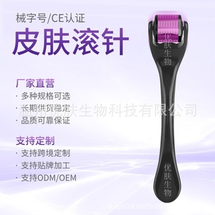 ΢ᘝL�540����΢ᘝL݆Ƥ�w�L�һ�����^Ƥᘾ��A�������l���