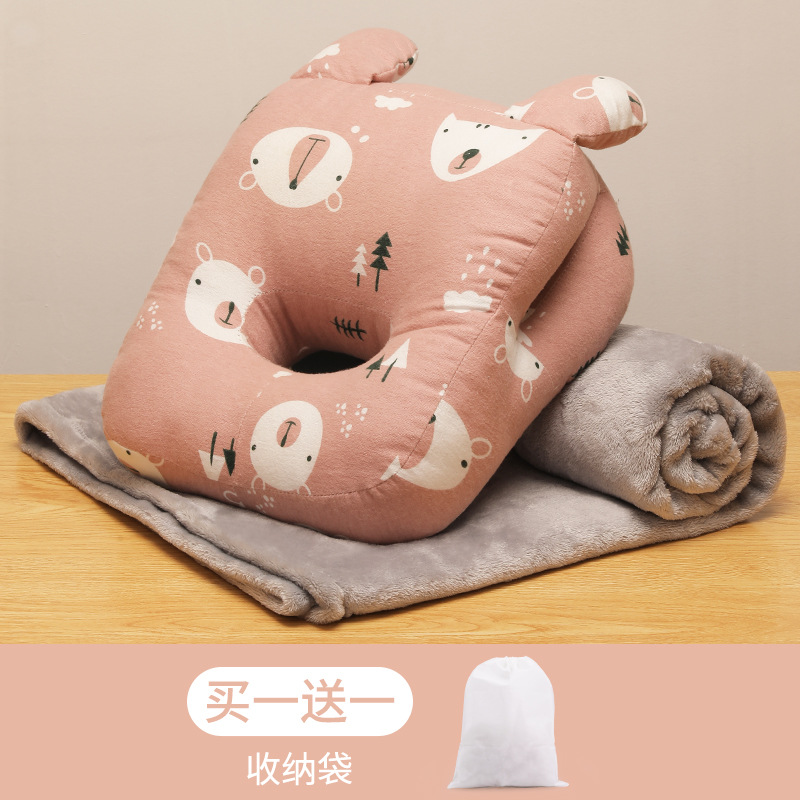 조합-핑크 곰 [낮잠 담요 1*1.7m]]