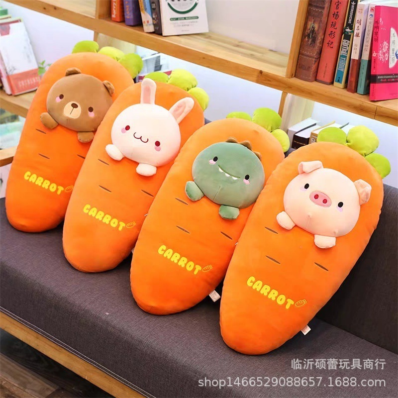 抓机娃娃机公仔25cm毛绒玩具跨境礼品新款8寸9寸娃娃抛洒玩偶批发|undefined
