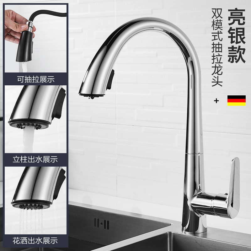 Chapado de agua pistola gris pull-out grifo de la cocina del hogar sobrealimentado plato universal lavabo caliente y fría a prueba de salpicaduras grifo
