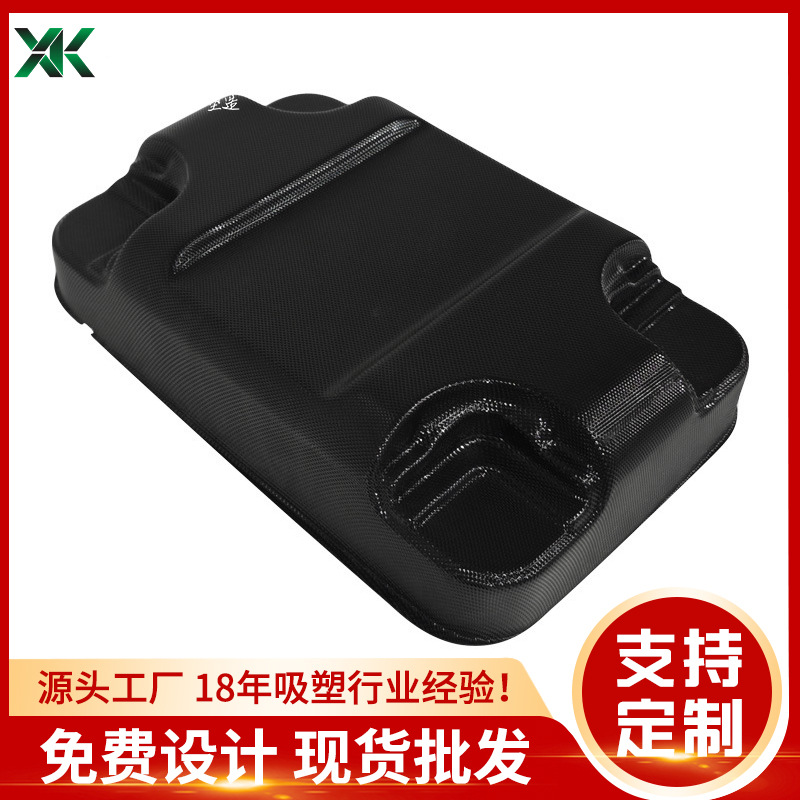 厚板吸塑成型汽车配套吸塑件厚片吸塑ABS吸塑厚片吸塑外壳厂家