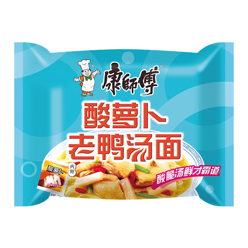 康师傅方便面经典款袋装红烧老坛酸菜牛肉面汤面泡面速食拉面夜宵|undefined