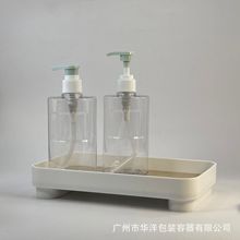 380ML500ML直身乳液瓶 卫浴酒店洗护专用塑料瓶标贴洗沐平肩PET瓶