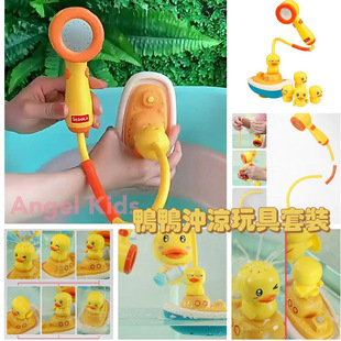 ֱ�N����ϴ����߃�ͯ늄ӑ�ˮ�냺С�S���ӻ����к�Ů����ˮ���b