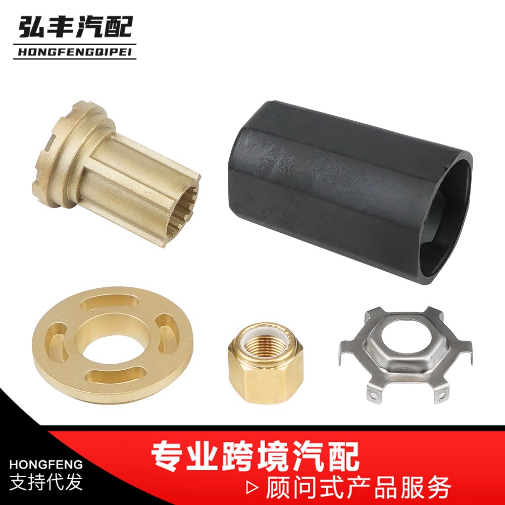 Трансграничные горячие продажи судовых аксессуаров комплект для установки гребного винта 835257Q1 подходит для комплекта ступицы колеса яхты